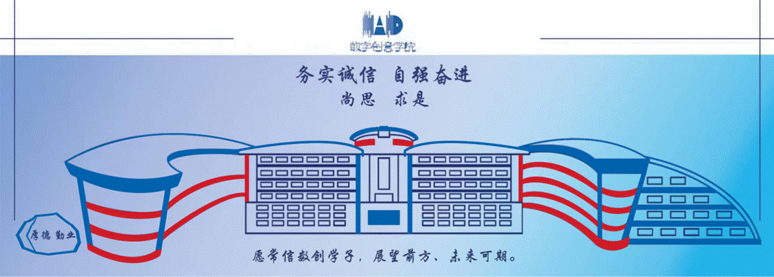 书签(定稿)9.11