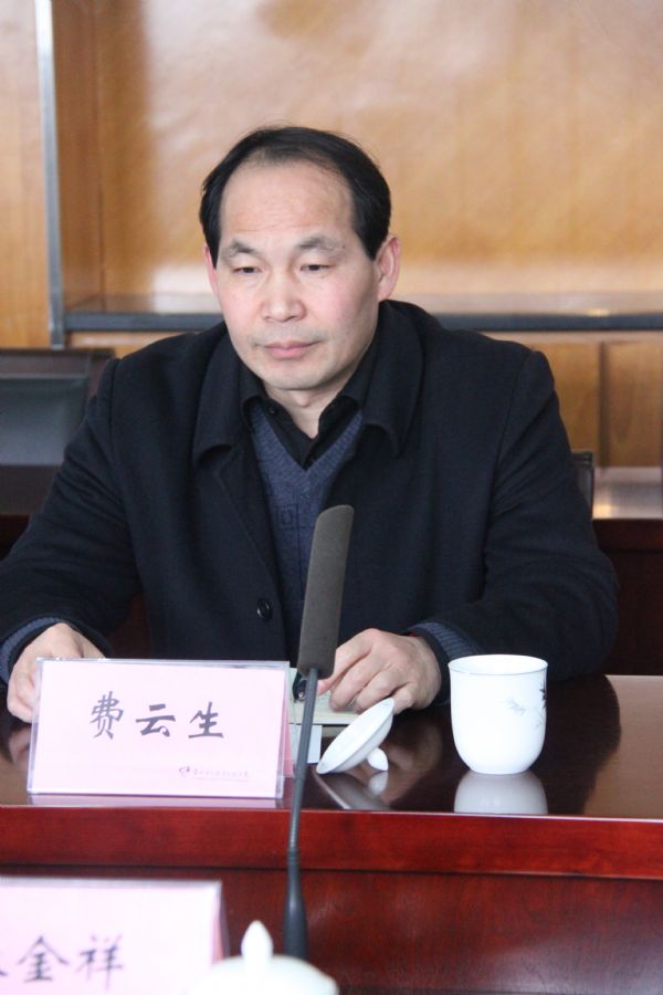 管理制度接待人员:副院长费云生,财务处副处长陆艳一行6人来访人员